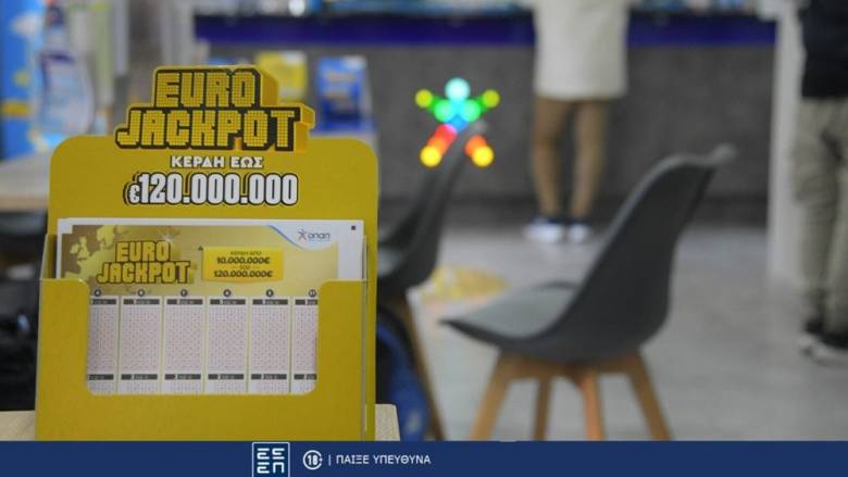 Eurojackpot: Την Παρασκευή η γιγαντιαία κλήρωση για τα 120 εκατ. ευρώ – Κατάθεση δελτίων