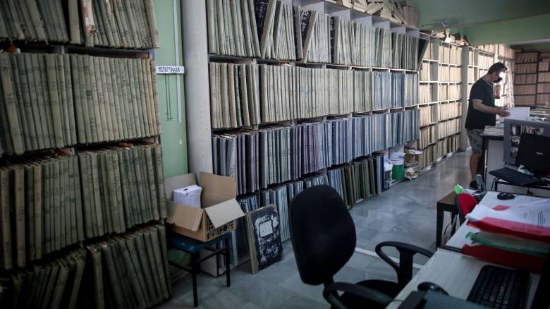 Κύκλωμα σε κτηματολογικά γραφεία: Κακουργηματικές διώξεις στους εμπλεκόμενους για δωροδοκίες