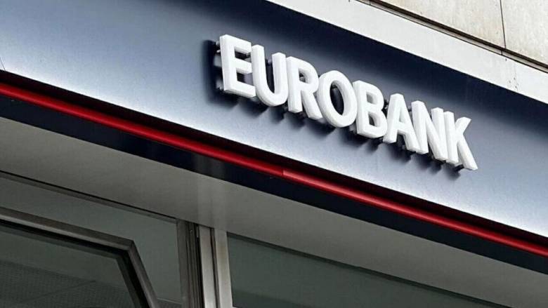 Eurobank: Δεκτό από την Επιτροπή Κεφαλαιαγοράς Κύπρου το αίτημα εξαγοράς μετοχών της Hellenic Bank