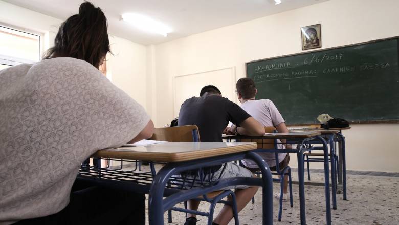 Πανελλήνιες 2025: Αυτές είναι οι απαντήσεις στα θέματα των Νέων Ελληνικών για τα ΕΠΑΛ