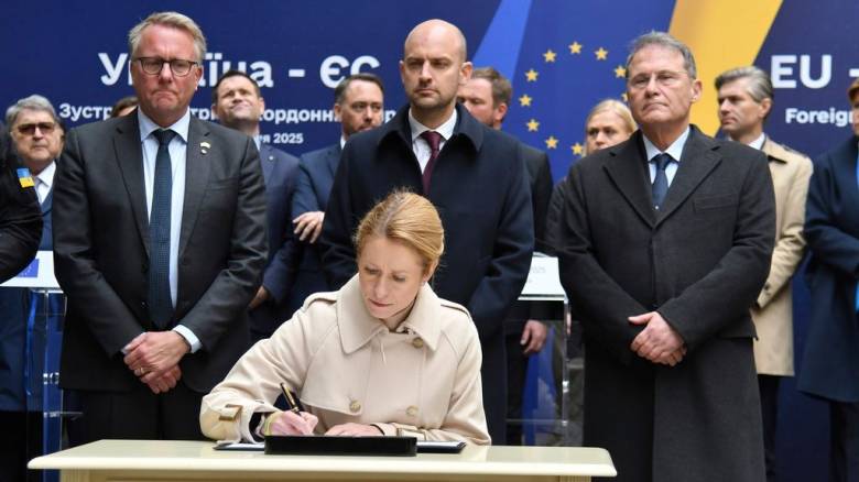 Η ΕΕ χορηγεί 1 δισ. ευρώ στην ουκρανική αμυντική βιομηχανία από ρωσικά περιουσιακά στοιχεία