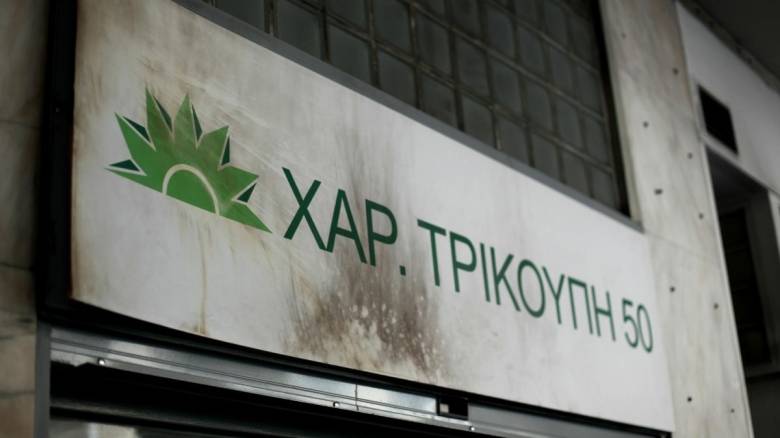 ΠΑΣΟΚ: «Η κυβέρνηση Μητσοτάκη έχει αλλεργία στη δικαιοσύνη»