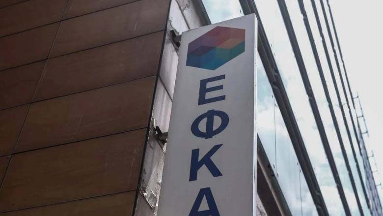 Ο «χάρτης» των πληρωμών από τον e-ΕΦΚΑ και τη ΔΥΠΑ έως τις 16 Μαΐου