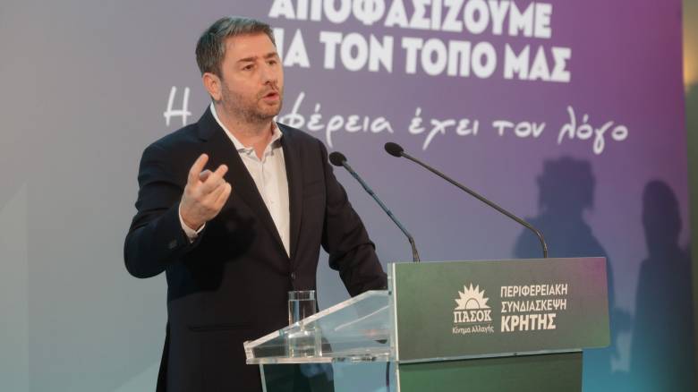 Ανδρουλάκης από Κρήτη: Χωρίς πολιτική αλλαγή η χώρα δεν θα σηκώσει κεφάλι