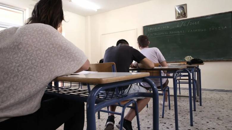 Πανελλήνιες 2025: Διευκρινίσεις για την εξέταση των υποψηφίων του 10%