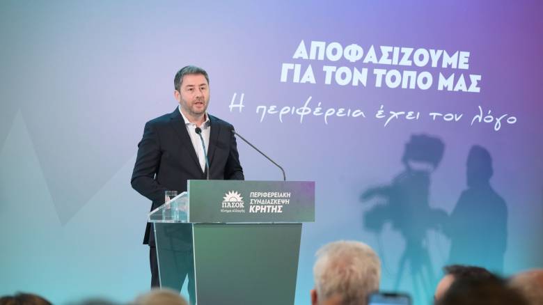 Ανδρουλάκης: Στηρίζουμε την οικογένεια - Δέσμευση για εθνικό αποταμιευτικό λογαριασμό για κάθε παιδί