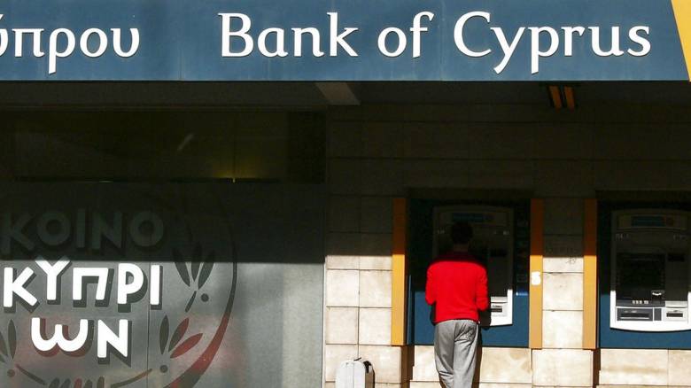 Τράπεζα Κύπρου: Κέρδη 117 εκατ. ευρώ το α' τρίμηνο με αύξηση 9%