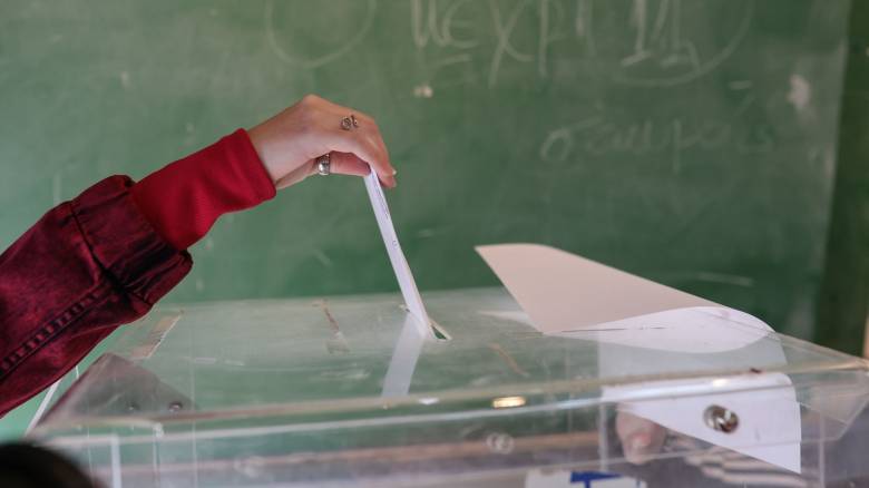 Αύριο, Τετάρτη οι Φοιτητικές Εκλογές στα πανεπιστήμια