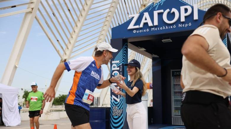 Κάθε βήμα και μια πράξη αγάπης: Το ΖΑΓΟΡΙ υποστήριξε τον φιλανθρωπικό αγώνα No Finish Line Athens