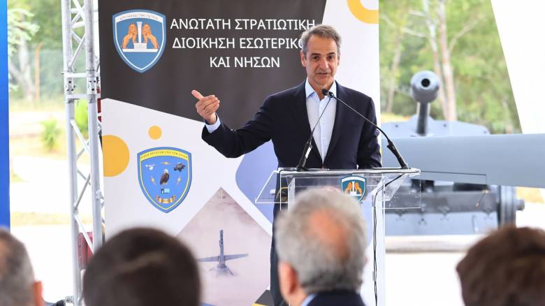 Μητσοτάκης από ΑΣΔΕΝ: Σε διαδικασία τολμηρού ανασχηματισμού οι Ένοπλες Δυνάμεις