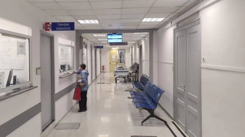 «Βραχιολάκι» στα Επείγοντα: Ξεκίνησε η πιλοτική ηλεκτρονική ιχνηλάτηση στον Ευαγγελισμό