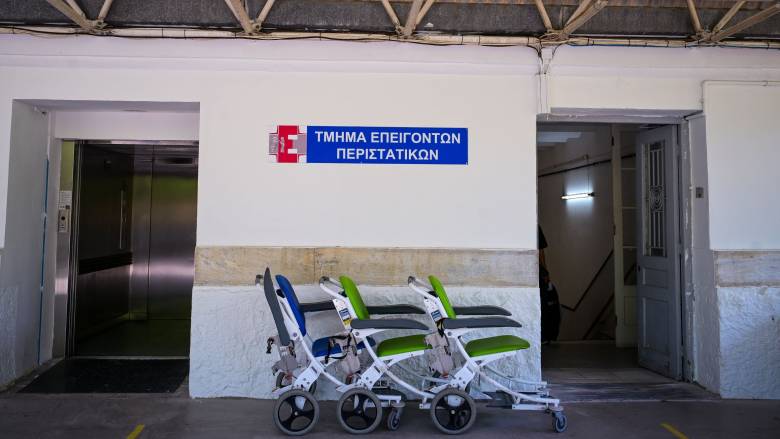 Βραχιολάκι στα Επείγοντα: Αυτά είναι τα 14 νοσοκομεία που ξεκινούν την ιχνηλάτηση μέχρι τον Ιούλιο