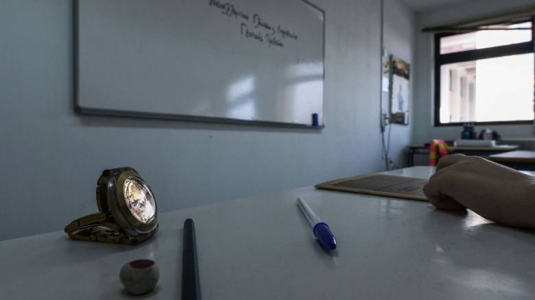 Πανελλήνιες 2025: Πότε ξεκινάει η υποβολή δικαιολογητικών για τους πληγέντες των Τεμπών