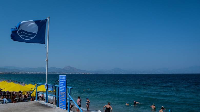 Γαλάζια Σημαία 2025: Ποιες ακτές της Αττικής βρέθηκαν ανάμεσα στις καλύτερες του κόσμου