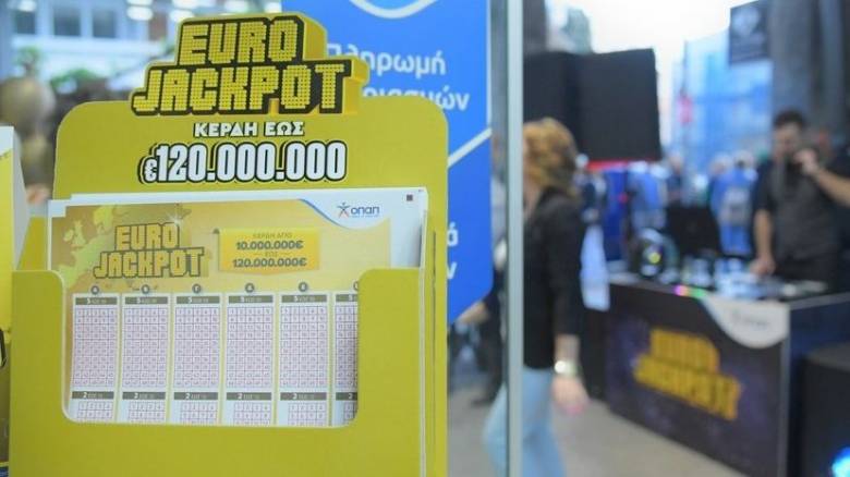 Eurojackpot: Οι τυχεροί αριθμοί της αποψινής κλήρωσης (16/5)