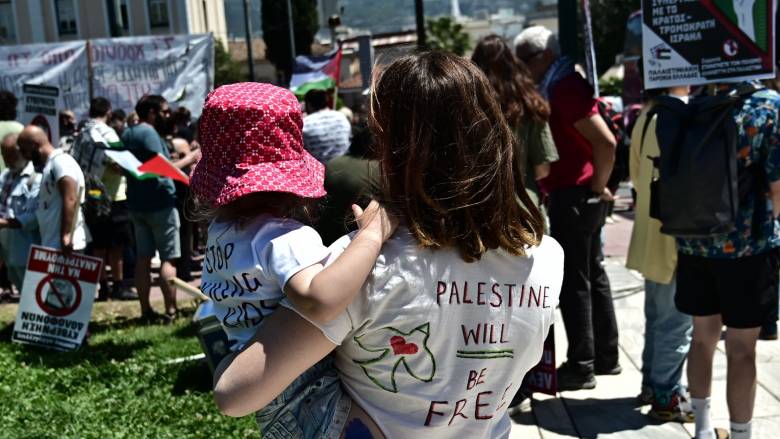 «Ενώνουμε τις φωνές μας»: Διαδήλωση την Τετάρτη στο Σύνταγμα για τη Γάζα