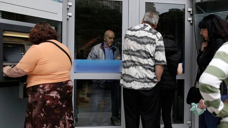 Συντάξεις Ιουνίου: Πότε θα γίνουν οι πληρωμές - Αναλυτικά οι ημερομηνίες ανά ταμείο