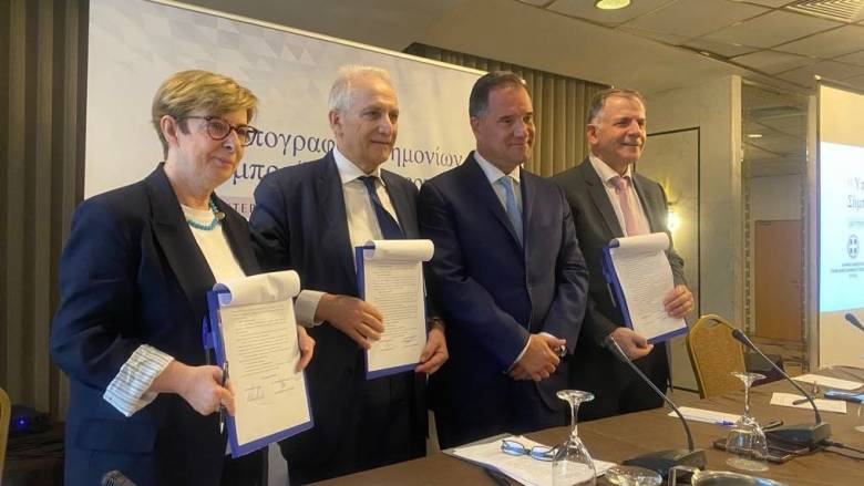 Φαρμακοποιοί: Μνημόνια Συνεργασίας με την Ένωση Ασθενών Ελλάδος και την Εταιρεία Υπέρτασης