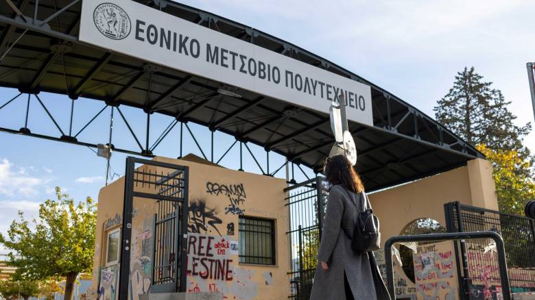 «Οι Μηχανικοί του Αύριο θα είναι Πολυμήχανοι» - Στρατηγική συνεργασία του Ομίλου ΓΕΚ ΤΕΡΝΑ με το ΕΜΠ