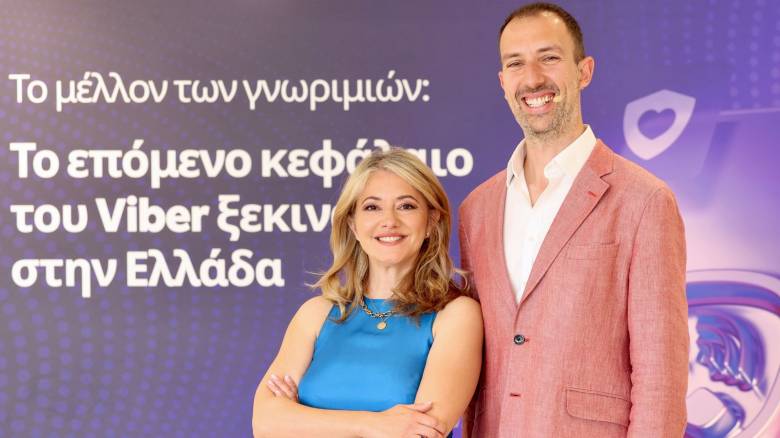 Πώς το Viber επιδιώκει να ενισχύσει τη θέση του στην ελληνική αγορά