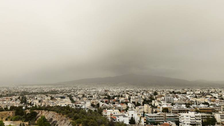 Nέο κύμα μεταφοράς σκόνης από τη Σαχάρα - Ποιες περιοχές θα επηρεαστούν