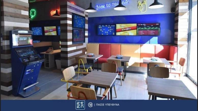 ΠΑΜΕ ΣΤΟΙΧΗΜΑ: Περισσότερα από 24 εκατομμύρια ευρώ σε κέρδη μοίρασε την προηγούμενη εβδομάδα