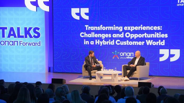 Το ΟΠΑΠ Forward TALKS γίνεται σημείο συνάντησης για το μέλλον της επιχειρηματικότητας