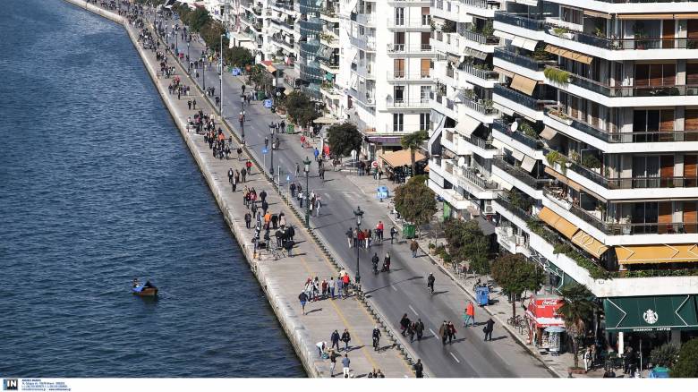 Πεζοδρομείται την Κυριακή 25/05 η παραλιακή στη Θεσσαλονίκη - Σε ισχύ κυκλοφοριακές ρυθμίσεις