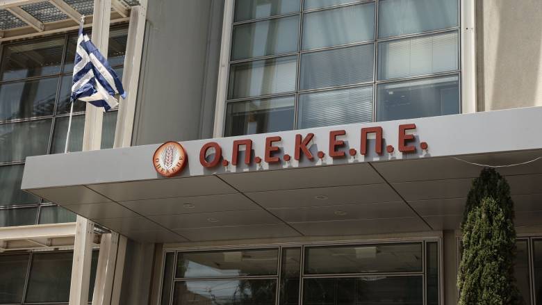 Ένα βήμα πιο κοντά ΣΥΡΙΖΑ - Νέα Αριστερά με την πρόταση για τον ΟΠΕΚΕΠΕ
