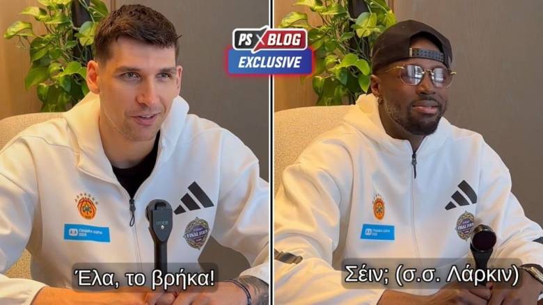 Final Four 2025: Μήτογλου και Γκραντ απαντούν στον Μπάλντγουΐν για τα «πολλά φάουλ» (vids)