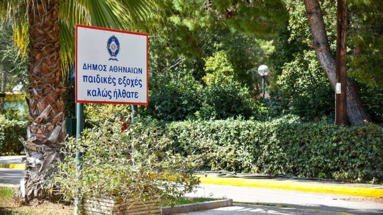 Δήμος Αθηναίων: Παρατείνεται η προθεσμία εγγραφών στις Παιδικές Εξοχές
