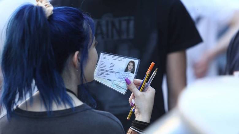 Πανελλήνιες 2025: Πώς προμηθεύονται οι υποψήφιοι το Δελτίο Εξεταζόμενων