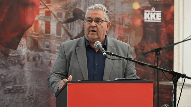 Κουτσούμπας από Σάμο: Διέξοδο προσφέρει μόνο το ΚΚΕ