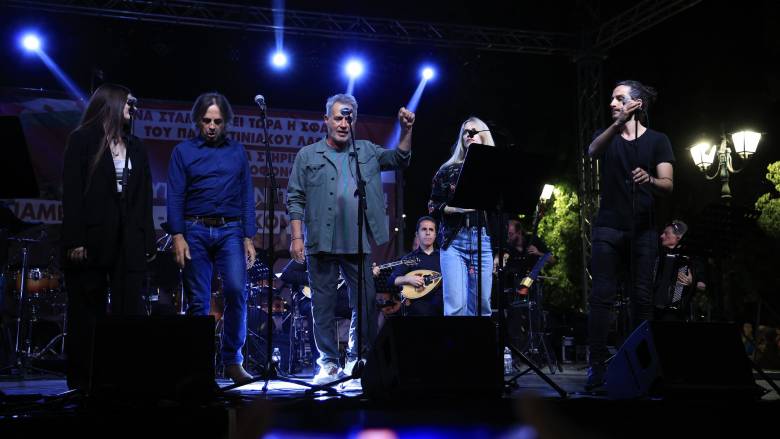 Συναυλία αλληλεγγύης στον Παλαιστινιακό λαό στο Σύνταγμα: «Να σταματήσει η ανθρωποσφαγή»