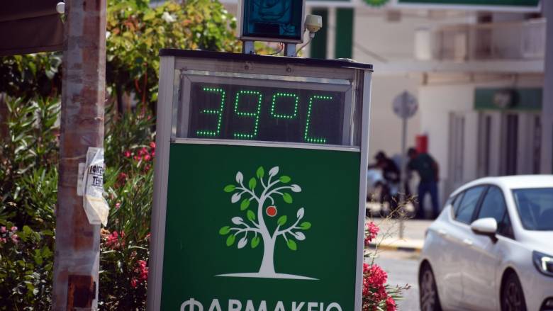 Στα ύψη ο υδράργυρος στην Κρήτη: Άγγιξε τους 40 βαθμούς η θερμοκρασία