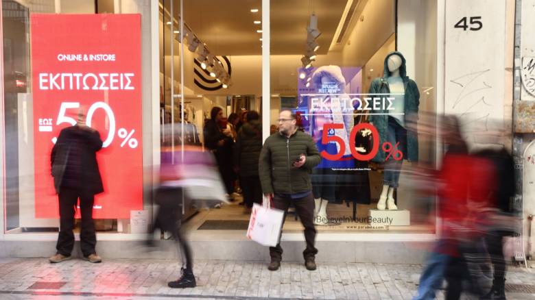 Πότε κάνουν «πρεμιέρα» οι θερινές εκπτώσεις - Πόσο θα διαρκέσουν