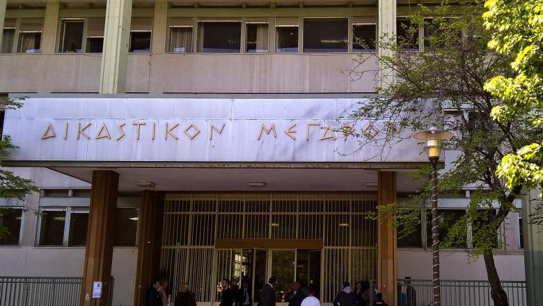 Λάρισα: Ελεύθερος με όρους ο πατέρας των παιδιών που βρέθηκαν κακοποιημένα