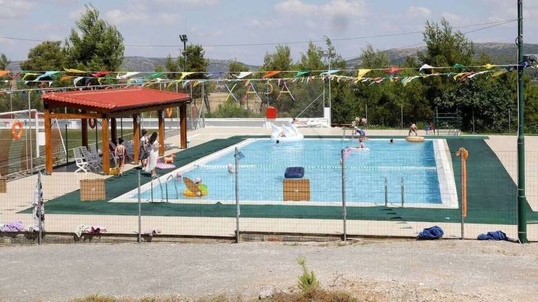 e-ΕΦΚΑ: Πότε σταματούν οι αιτήσεις για τις παιδικές κατασκηνώσεις - Πότε βγαίνουν τα αποτελέσματα