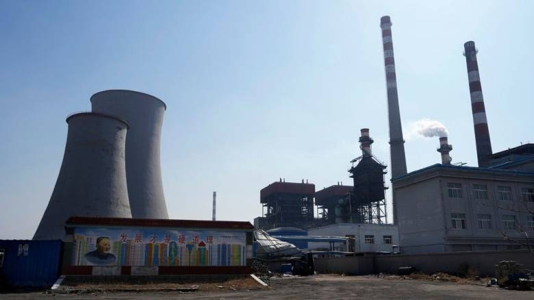 Τουλάχιστον πέντε νεκροί από ισχυρή έκρηξη σε χημικό εργοστάσιο στην Κίνα