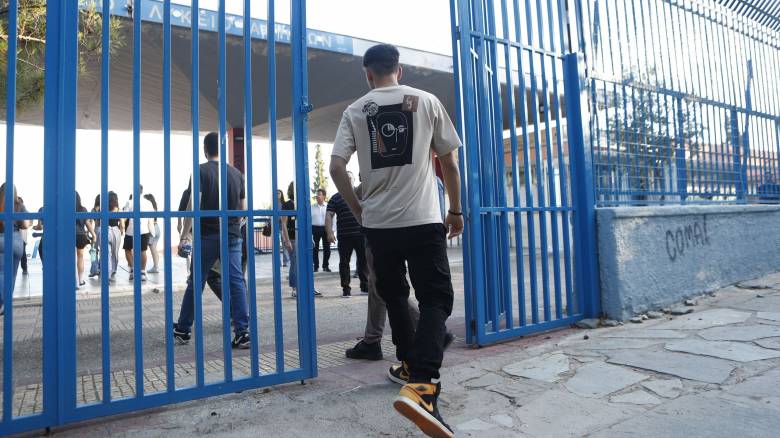 Πότε «πέφτει η αυλαία» για τα Γυμνάσια σχολεία - Πότε ξεκινούν οι προαγωγικές εξετάσεις