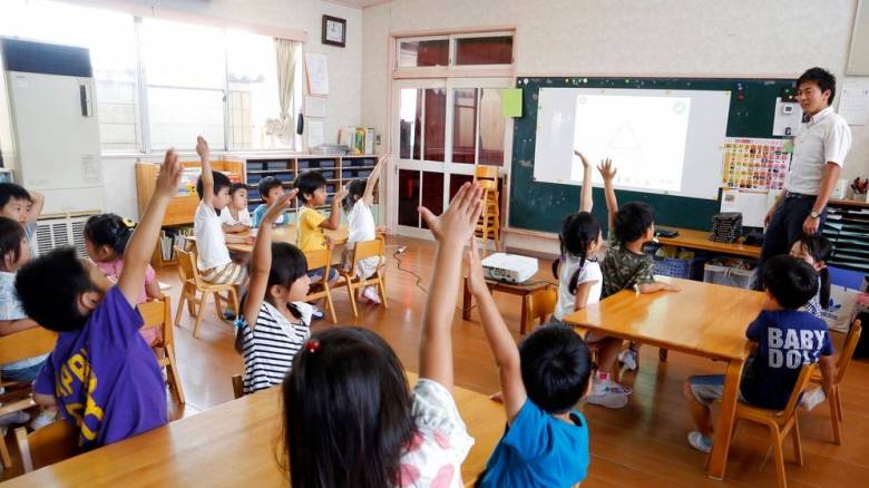 Η Ιαπωνία βάζει τέλος στα περίεργα ονόματα μωρών - Οι νέοι κανόνες που τέθηκαν σε ισχύ