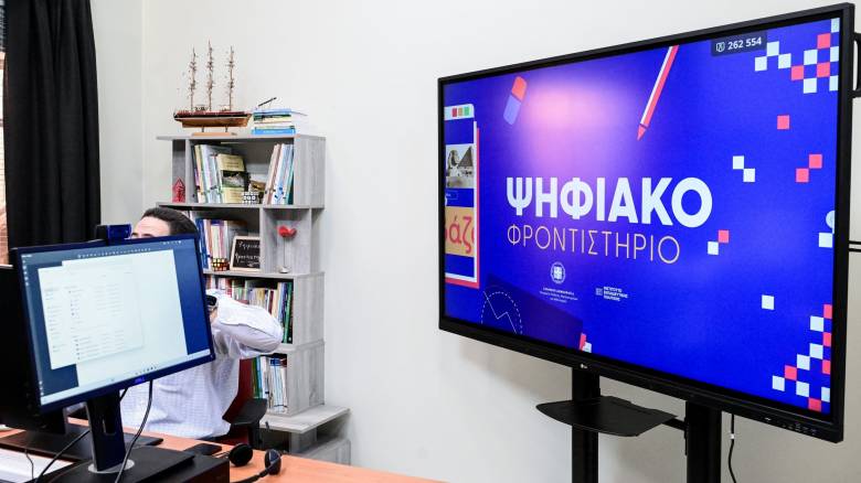Πανελλαδικές εξετάσεις: Περίπου οι μισοί υποψήφιοι παρακολούθησαν μαθήματα στο Ψηφιακό Φροντιστήριο