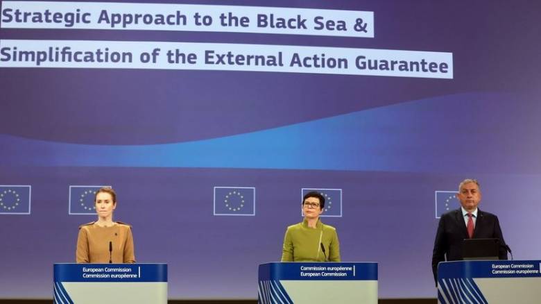Κομισιόν: Σχέδιο για νέα στρατηγική της ΕΕ στην περιοχή της Μαύρης Θάλασσας