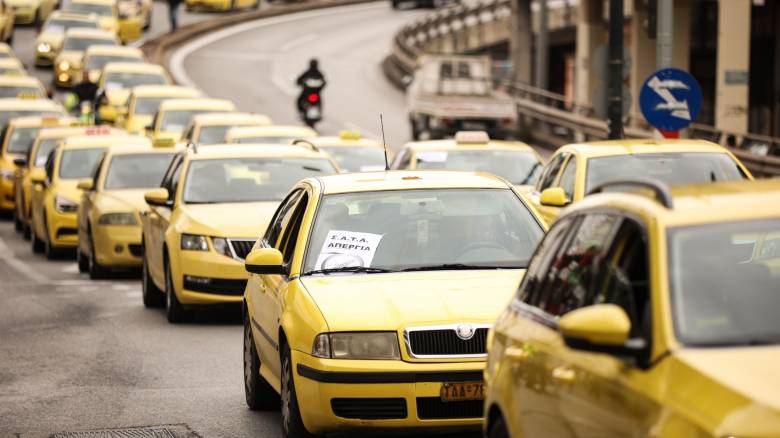Χωρίς ταξί η Αθήνα σήμερα Τετάρτη και αύριο Πέμπτη - 48ωρη απεργία και κινητοποιήσεις του ΣΑΤΑ