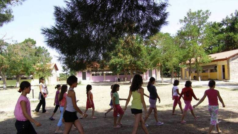 e-ΕΦΚΑ: Πότε λήγει η προθεσμία των αιτήσεων για τις παιδικές κατασκηνώσεις