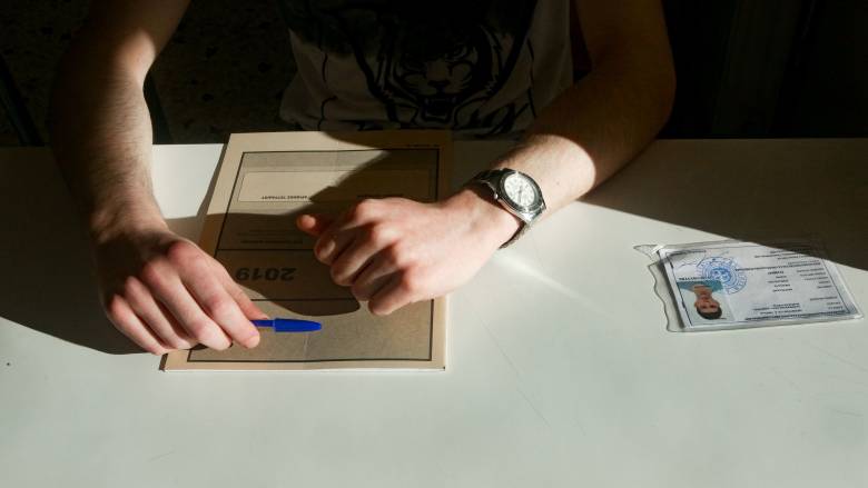 Πανελλήνιες 2025: Αυτές είναι οι απαντήσεις στα μαθήματα που εξετάστηκαν σήμερα στα ΕΠΑΛ