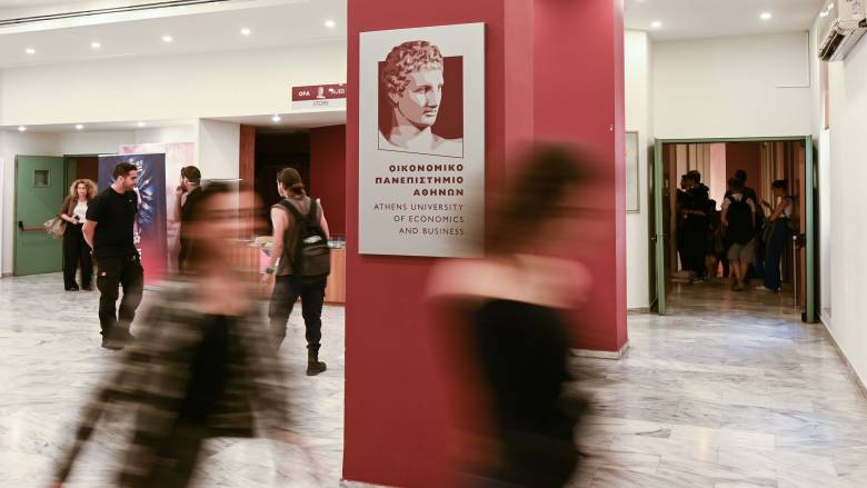 Πανελλήνιες 2025: Πόσοι εισάγονται ανά πανεπιστημιακό τμήμα ή σχολή