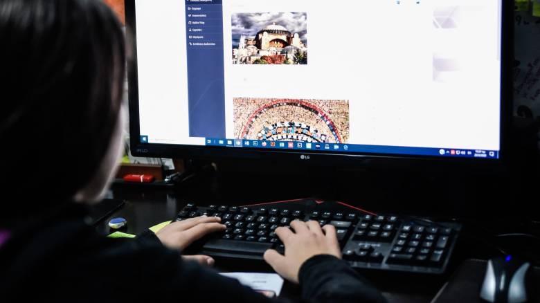 Ψηφιακά βιβλία: Νέα παράταση από το Υπουργείο Παιδείας για την υποβολή αίτησης