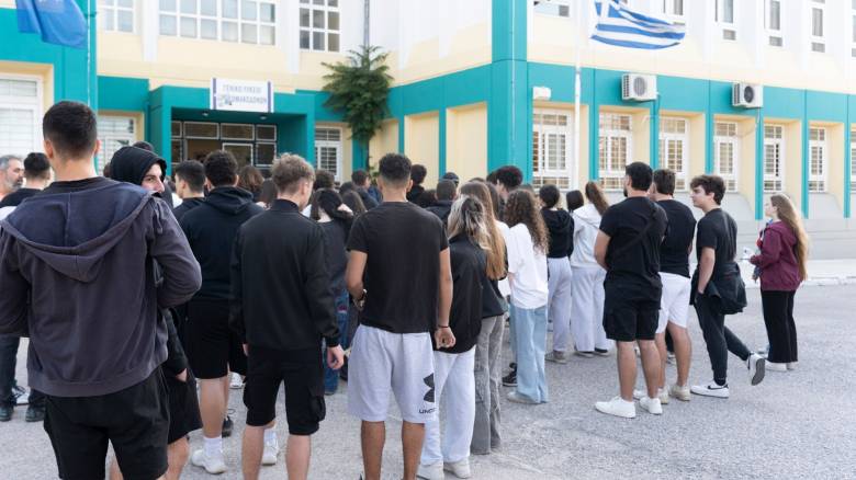Πανελλήνιες 2026: Αναλυτικά το πρόγραμμα των εξετάσεων σε ΓΕΛ και ΕΠΑΛ