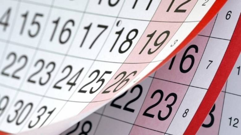 Αγίου Πνεύματος 2025: Ποιοι εργαζόμενοι δεν δουλεύουν